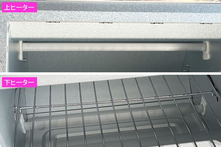 X`[@\͂܂񂪁A㉺1{q[^[𓋍ڂȂǊ{Iȍ\́uBALMUDA The ToastervƓB㉺̃q[^[I/It^C~O𒲐Ae[hɍœKȉxŏĂグ܂