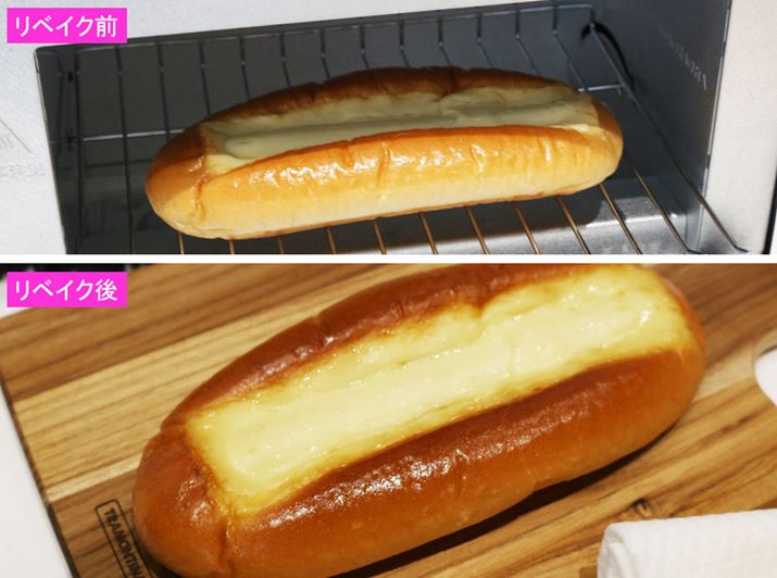 xCN[h5MA}l[YƃECi[̑y؃p̎dオB\ʂ͂܂łĂ܂Bp̕\ʂccāA}l[YƃgbƂĂ܂