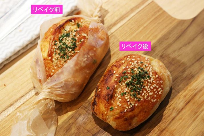 utXṽxCNOƌׂĂA\ʂ̏ĂFɕω͌܂