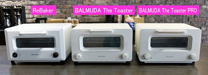 ICXgAíuBALMUDA The Toaster PROiK11A-SEjv37,400~iōjAuBALMUDA The ToasteriK11Ajv29,700~iōjAuReBakerv24,200~iōj