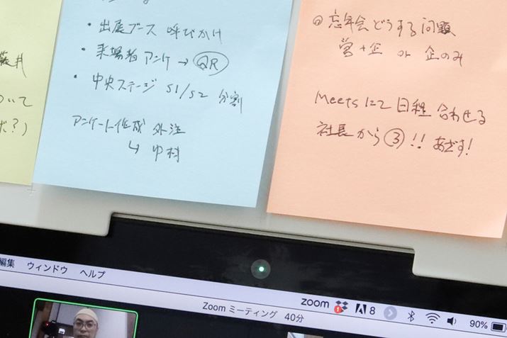 {[h{̂JǂȂ`̗pĂ̂|Cg