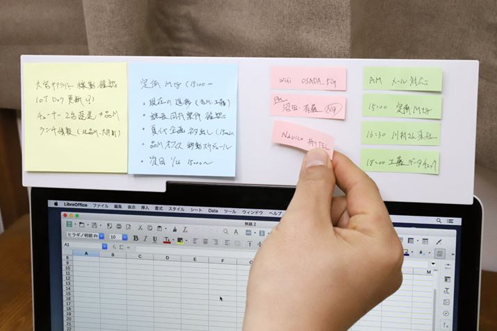 ߂̕tⳂToDoXgs|CgƁAׂȏǗ₷Ȃ܂