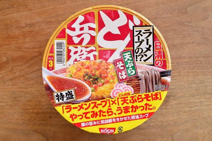 {[~[ȓł邱Ƃ|CgBʂĂHłƂAHi̎M̂ł傤