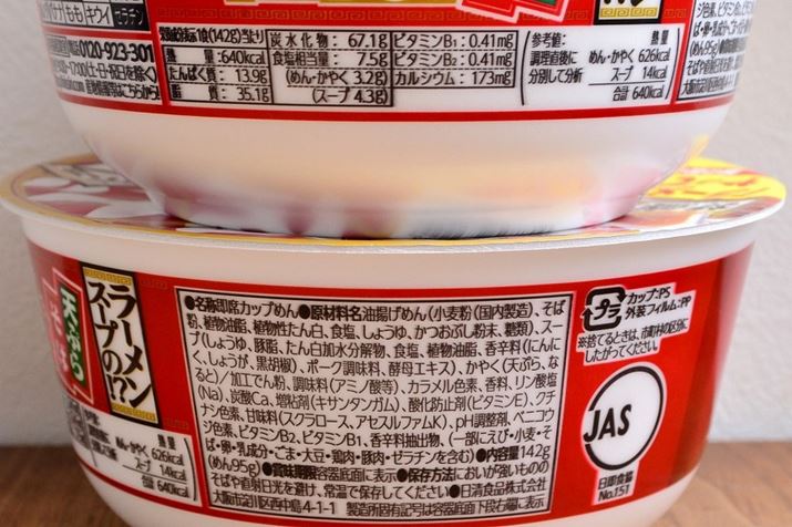 1H142ĝA˂95gBȂAʏ́ûǂ񕺉q VՂ炻΁v̖˂72gł