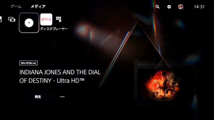 uCfBEW[YƉ^̃_CvfBXNhCuɃZbgԁBfBXN^CgȂǂ\