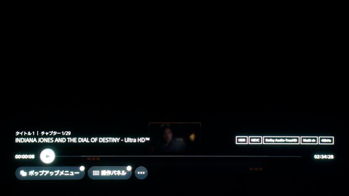 Ultra HDu[C^u[C^DVD\tg̍ĐɃRg[[OPTION{^ƁAĐ̃fBXN^Cgf^tH[}bgȂǂmFłBmFuݒv͈ԉɂuvACRƕ\