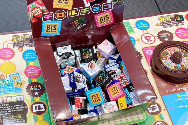 pbP[W``R{bNXɕϐgBՂ̃``RŁA킭킭C~܂ȂI