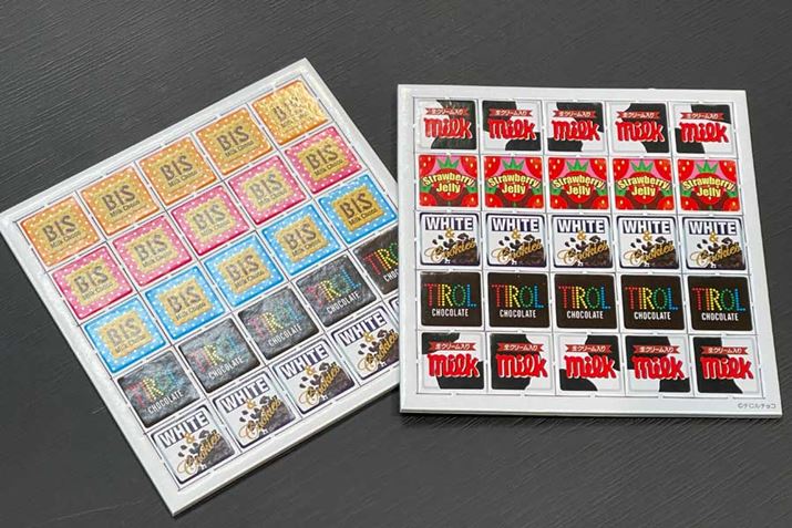 ``ȒƂĎg鎆́u``bvvtBA`bv݂̂ŗVԏꍇ̃vCl2`3lڈɂȂ܂