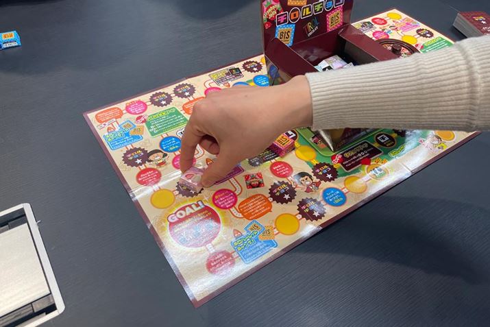 Ȃőڂ6oacBH蒅́u``Rv}X