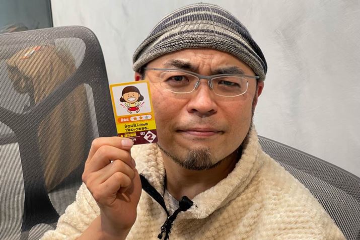 M҂CxgJ[huDȌ|l1MOv͓Փx2