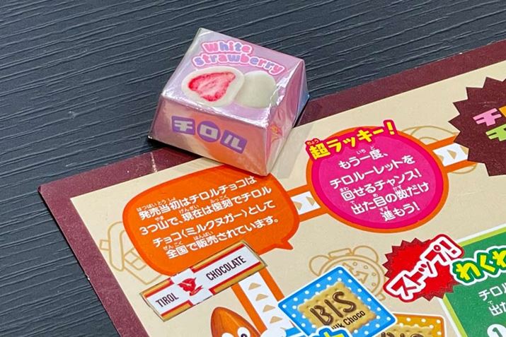 _ɂ͂ȂȂǁA``Rm}X܂