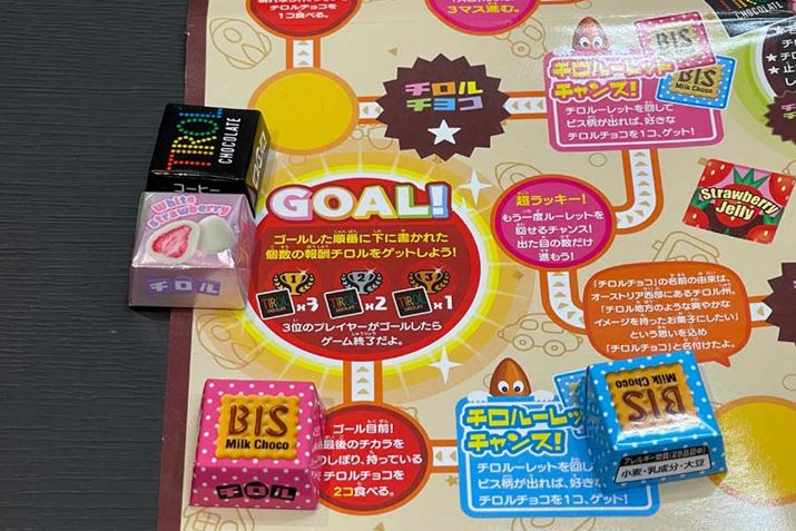 1ʂ3A2ʂ2A3ʂ1A``R炦܂B3lS[Q[Ił