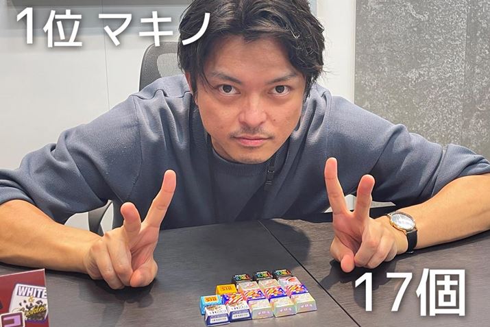 ǂ̂ƂŌ܂Ńgbv͕ς炸B}Lm񋭂I