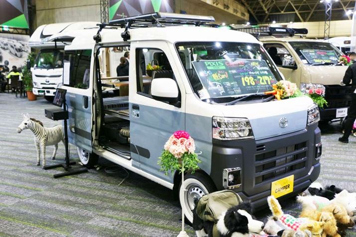 Ԓ4lŁAAQ2lBíAWf2,332,000~ŁApV[gJo[irQ[VȂǂ𑕔Wԗ3,046,340~