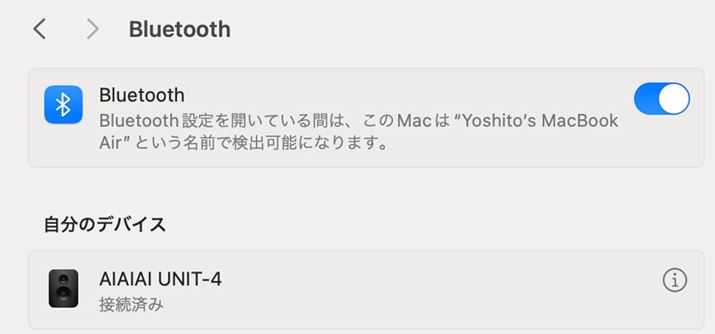 BluetoothڑȂ΁AʓIBluetoothXs[J[Ɠ悤Ɉ܂BuMacBook AirvBluetooh@\IɂāAuAIAIAI UNIT-4vIԂƊȒPɐڑł܂