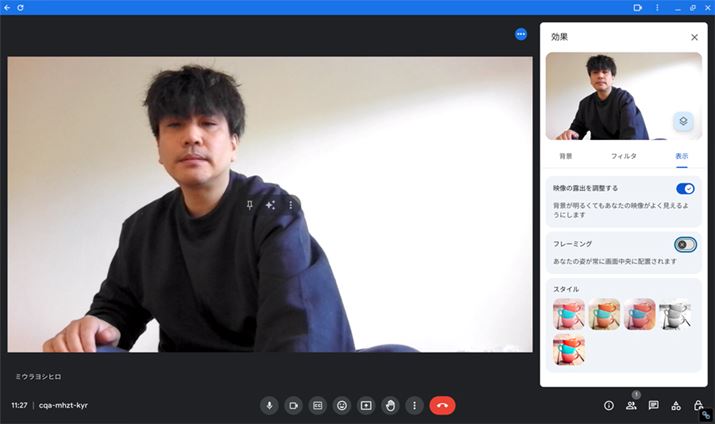 Chromebook PluśuCM34 Flipvŗpłut[~OvB̎pɉʒɔzuB͓@\It̏
