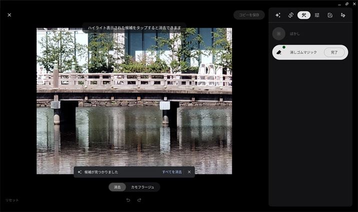 AI@\puS}WbNvBʐ^IԂƁAŏIłiuCM34 Flipvgpj