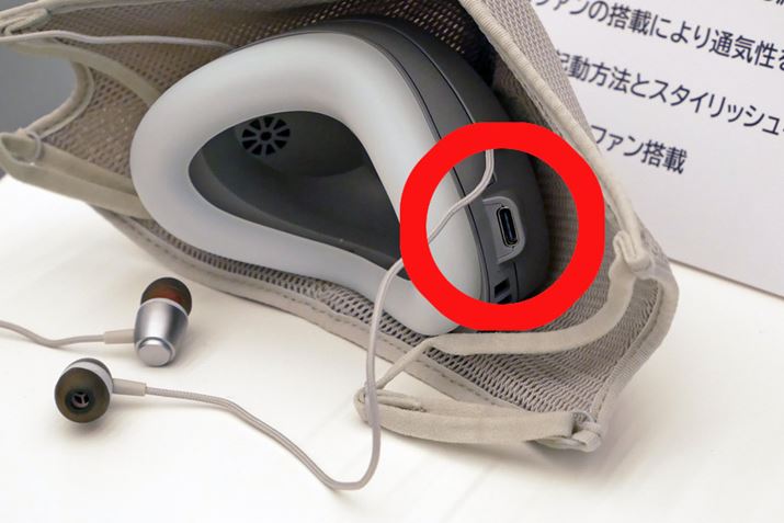 USB Type-C[qALڑłgpł