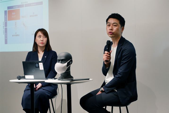 ʔ̔Jn̔\ł́AЃ}NAP nƎ/̖ؓƁAuichikara Labv̋gTqɂΒksꂽ