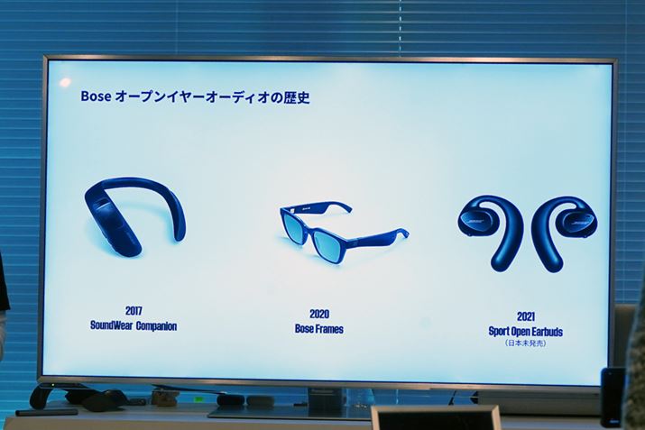 BosẽI[vC[^i̗jB2017Ngł