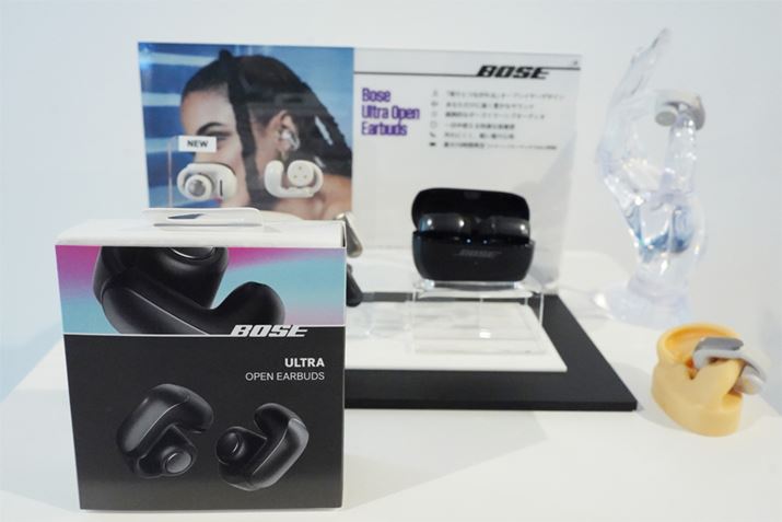 uBose Ultra Open EarbudsṽpbP[W