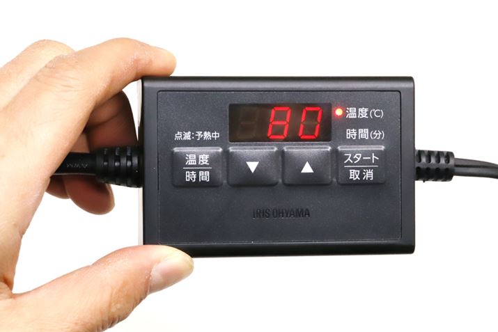 Rg[[͉xƎԂZbgăX^[g邾BɖƂ͂܂Ȃ͂