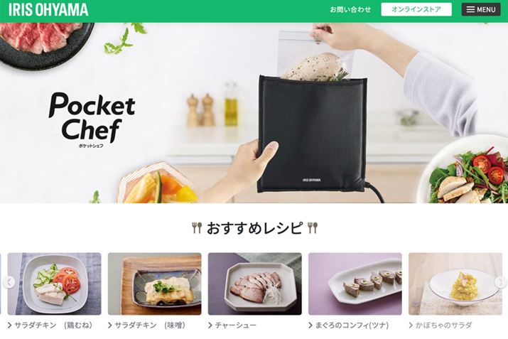 u|PbgVFtvp̃Vsy[WB߂Ă邾ł܂