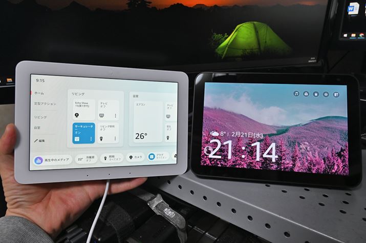 ʃTCÝuEcho Show 8vƓ