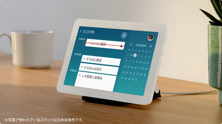 AX^hgpC[WJbgɂ͓{ŃX^h͖̒߂ĂBAmazon[`_ŐpX^h{œWJ\͂Ȃ