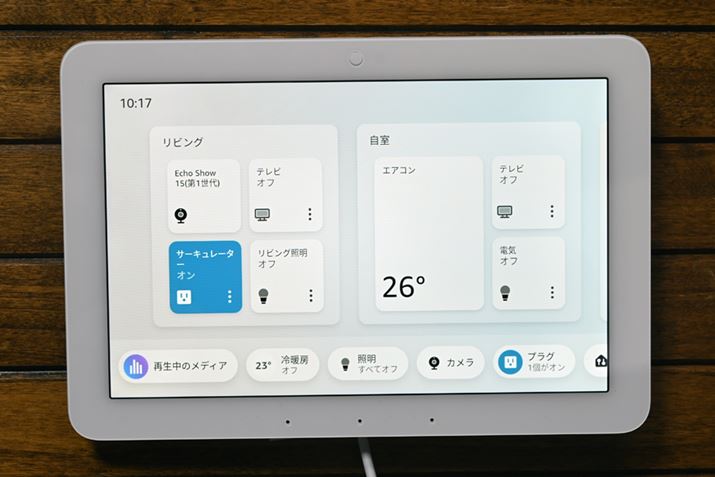 EBWFbg𕡐Ĕzu\BEBWFbgGAXN[邾ŁA̕1̉ʂł܂Ƃ߂ĊǗł̂֗