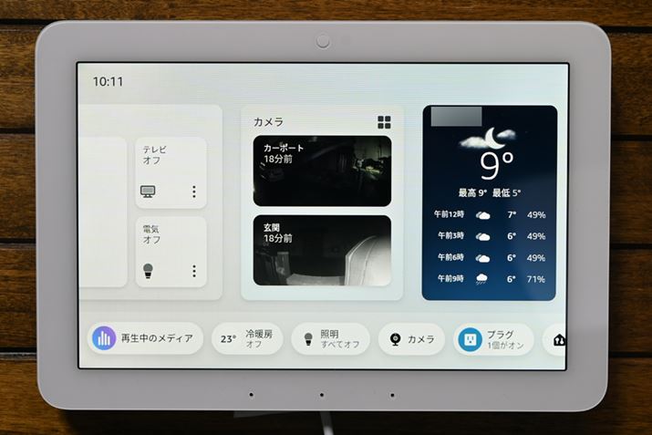 o^JɃXibvVbgݒ肵Ă΁AEBWFbgɍŐṼXibvVbg\BȂAXibvVbg@\́A[`_ł́uRingvV[YȂǈꕔ̃foCX݂̂̑ΉɂȂƂ̂