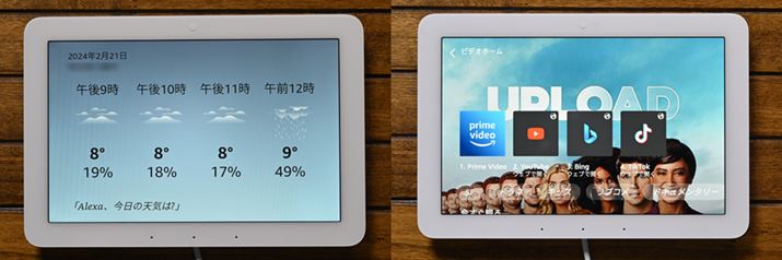 AlexaɘbēVCj[XƉʂŊmFłArfI@\AmazonvCErfIYouTube`FbNł_Ȃǂ́uEcho ShowvV[YƓl