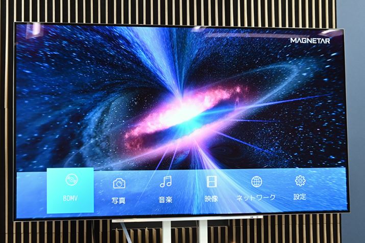 uUDP900ṽj[ʁBMediaTekSoC̗pOPPO Digital̃v[[ŌôfUC