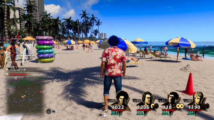 V}bṽnC͍荞݂ɍ؂ŁA㐏̊x