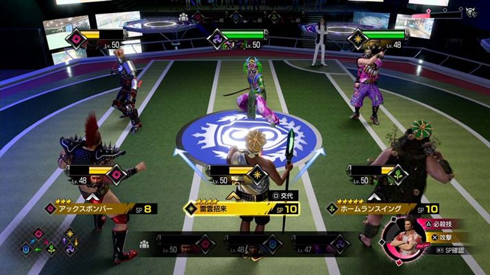 uXWogv݂͌6̂̃XWɏoďQ[