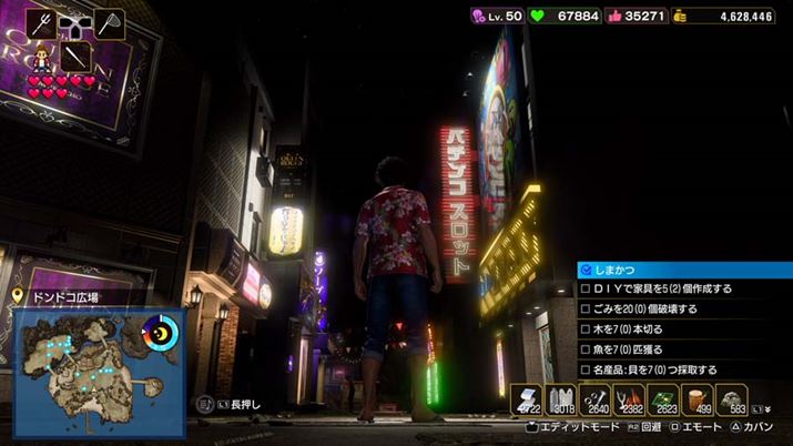 ŏ̓S~炯̓ijAVёƎD݂̃][gn̂yij