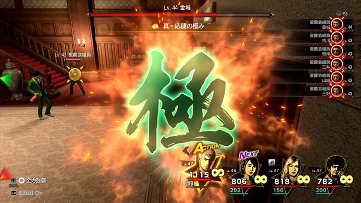 ͂ȋɋZJZKΈuŐ퓬I点