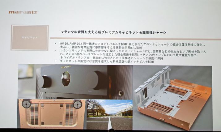 uCINEMA 40vƔׂĂɂ킩鍷́uVv~ALrlbgV[Vv̗̍pBtgpĺuAV10vƓl̍\ōB͍mۂāAêU}邱ƁBCV[V͓bLdlŕM̊ϓ_LƂBɓdgX̐^3w\ɂȂĂAdʕƎxB܂A{̉̃rXbLiBuCINEMA 40vł͌ꂽ΍􂪍ׂ{Ă