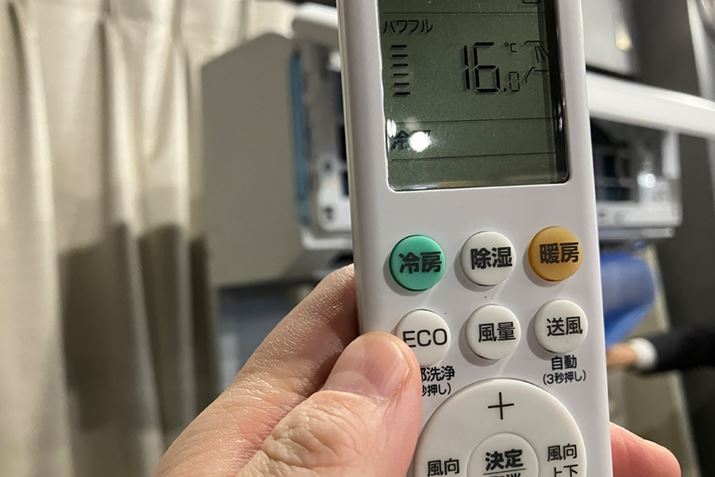 ݒ艷xւ̓B₩ɂuEco[hv𓋍ڂĂAʏ탂[hƔrďd͖20팸łAȃGlɂzĂ̂|Cg