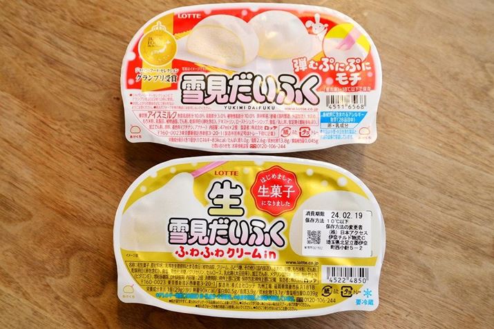 b̐V삪uጩӂvijBⓀ̃ACXł͂ȂA`hَ̐qƂł