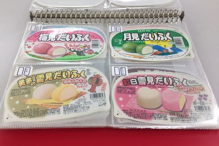 TCg蔲B܂܂ȃTut[o[܂