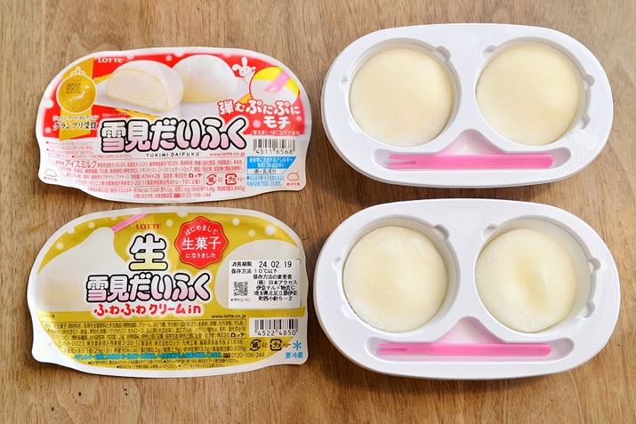 ꂼJĂ݂ƂAȂقǂł