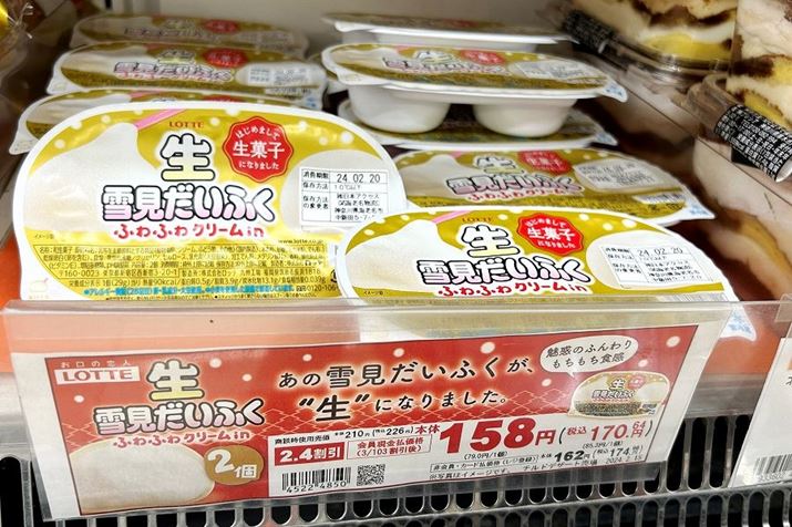 ƂX[p[ɂāBȂ݂̃pbP[W`hXC[cR[i[ɂƁAЂƍۖڗ܂