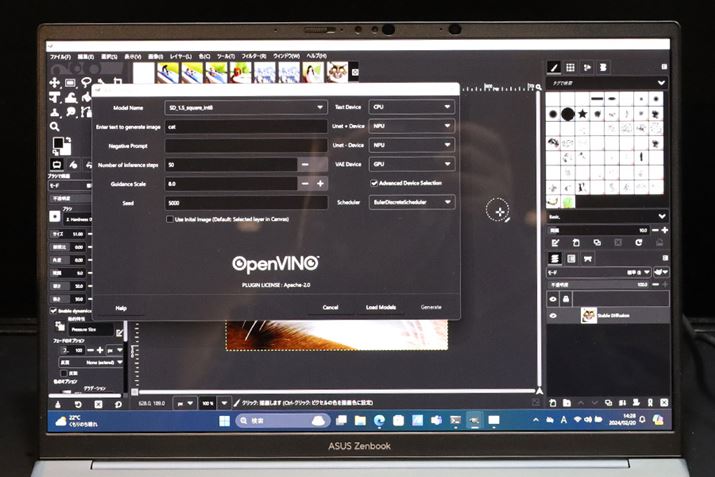 uAI BoostiNPU AIGWjv𓋍ڂĂA[Jœ삷AIT[rXEAvyɓ삷B摜͉摜AvuStable Diffusionv