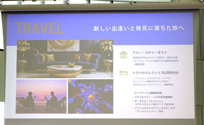 S̗Lze12ƂȂut[EXeCEMtgv́AuS[hEvt@[hEJ[hv̖ڋʓT