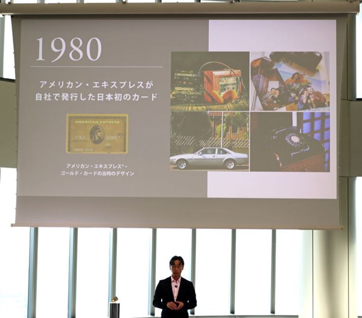 LҔ\ł́AAbNX̐{m{\/В1980Nɓ{ŏ߂ĔsS[hJ[hɂĂ̐܂