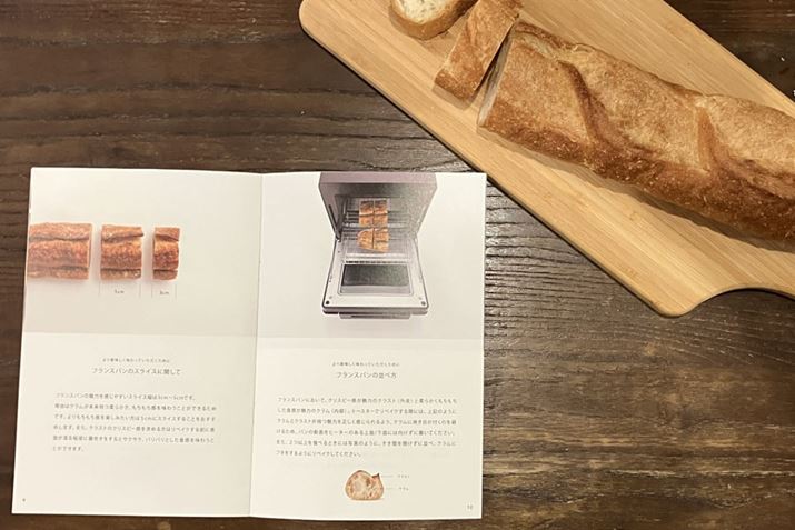 ɕt̃KChubNɂ́utXp̃XCXvutXp̕וvȂǁA肨키߂̃|Cg܂Ƃ߂Ă̂ꂵł