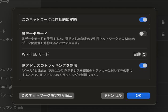 uWi-Fi 6E[hvBuviftHgjIׂ΁A2.4GHzсA5GHzсA6GHzт̖шgpBuItvɂ6GHzтgpȂ