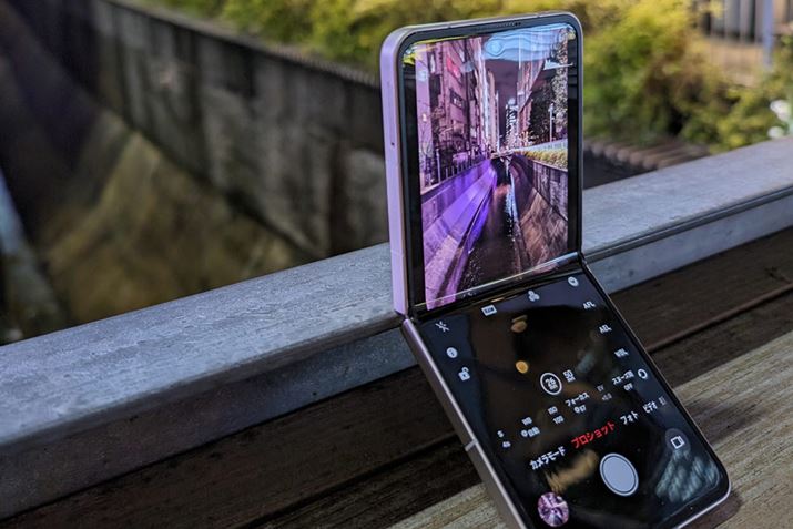 ܂Ȃ邱ƂŎOr̂悤ɎBesBnʂɐݒułȂǎRxA܂肽݃X}zȂł͂̃J̎gł