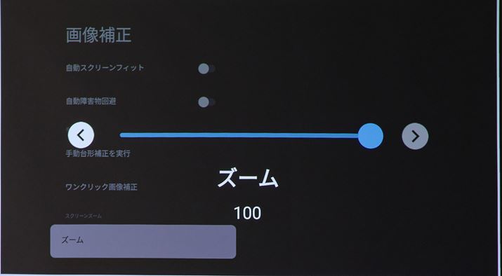 uNebula Capsule 3v͒Pœ_Y̗pBfW^Y[ɂk͉掿܂